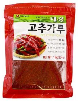 Korean Red Pepper Powder 5lbs
