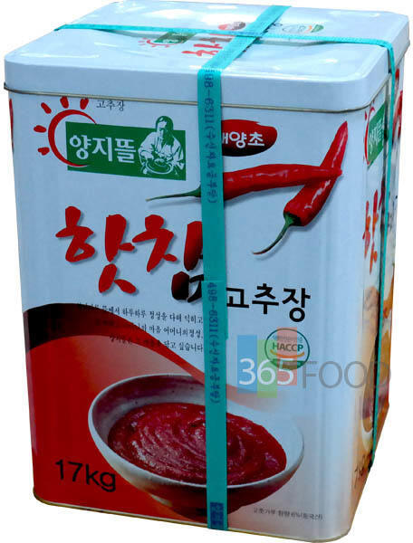 Gochujang Paste (Hot Sauce)