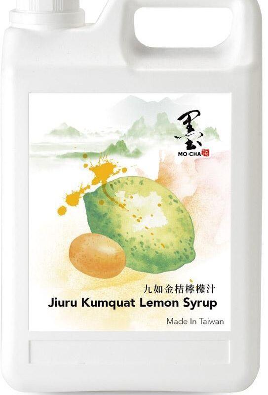 Kumquat & Lemon Juice (5.5LB)