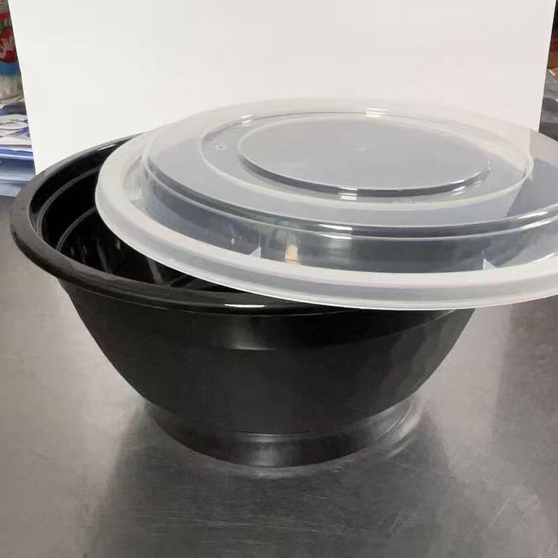 Ramen Soup Bowl & Lid 